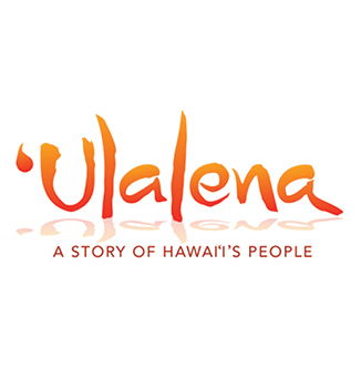 `Ulalena Logo