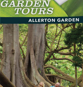 Garden Brochures / Allerton & McBryde