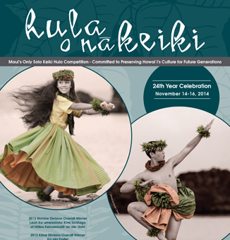 Hula Na O Keiki - Program Booklet